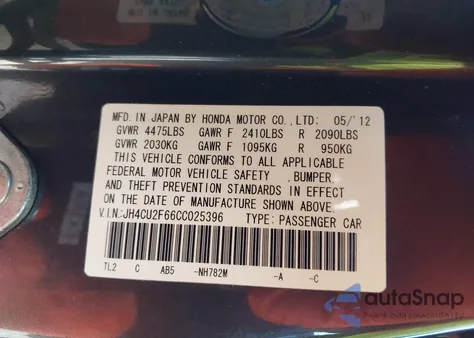 2012 Acura Tsx 2.4 из США, поврежденный, VIN JH4CU2F66CC025396